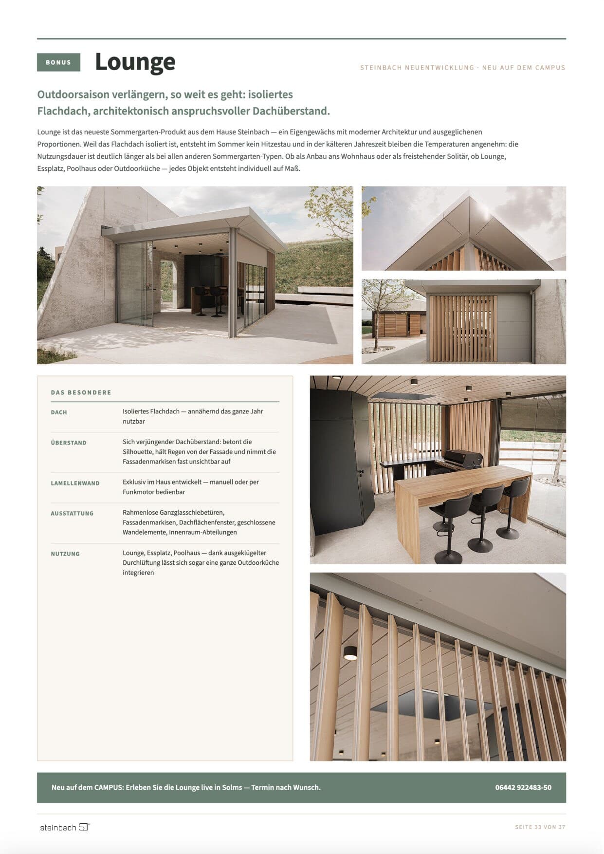 Lookbook-Seite: Bonus: Lounge